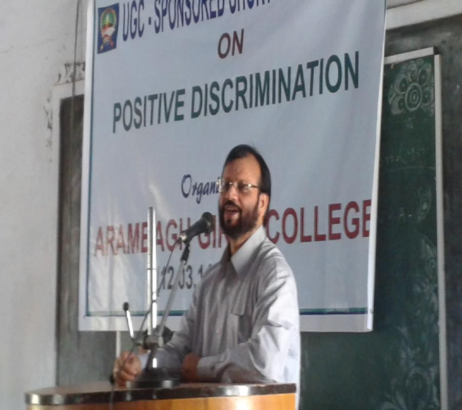 Arambagh Girls College, Arambagh Hooghly Event photo 5